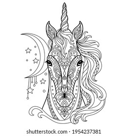 Head of unicorn. Abstract vector contour illustration isolated on white background. For adult anti stress coloring book page with doodle and zentangle elements, design, print, decor, tattoo, t-shirt.