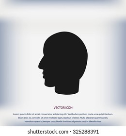 head vector icon head vector icon