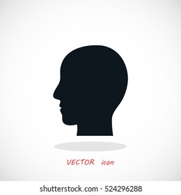 head vector icon, flat design best vector icon