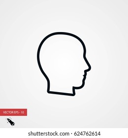 head vector icon, flat design best vector icon