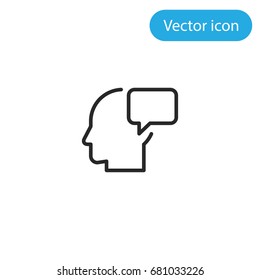 Head vector icon, illustration symbol