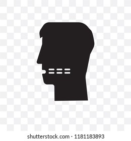 Head vector icon isolated on transparent background, Head logo concept
