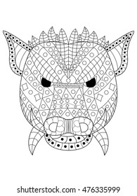 The head of a wild boar coloring book for adults vector illustration. Anti-stress coloring for adult. Zentangle style. Black and white pattern pig