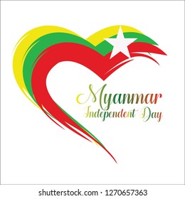 Header Banner Background Myanmar National Day Stock Vector (Royalty ...