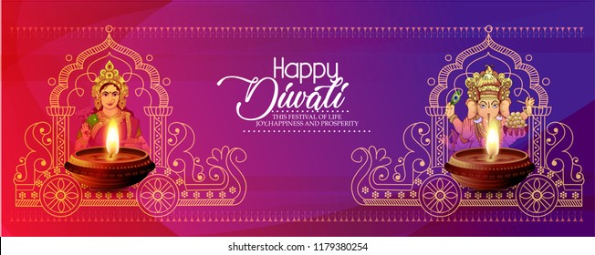 header or banner design, illustration of burning diya, Goddess Lakshmi and Lord Ganesha on Happy Diwali, Shubh Diwali meaning Happy Diwali with beautiful background