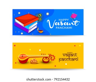 Header or banner of happy vasant panchami indian festival background.