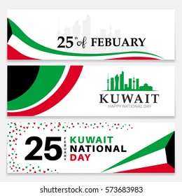 Header or banner of Kuwait national day. Celebration Vector Illustration.