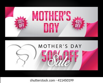 Header or banner of Mother's Day,sale shopping offer background.