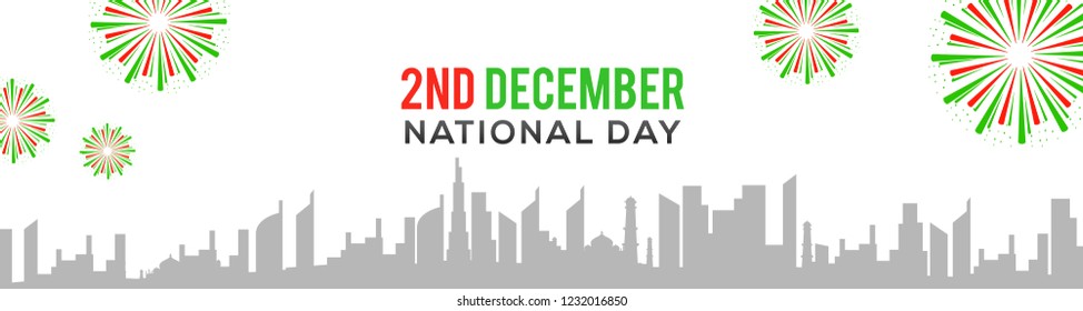 Header Or Banner for national day of UAE celebration.