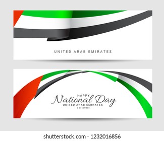 Header Or Banner for national day of UAE celebration.