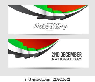 Header Or Banner for national day of UAE celebration.