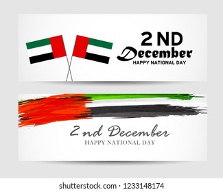 Header Or Banner For National Day Of UAE Celebration.