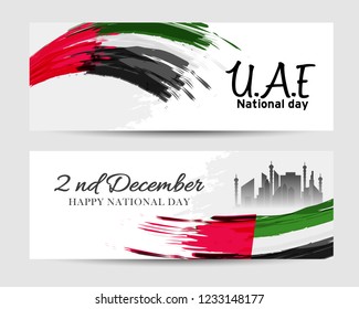 Header Or Banner For National Day Of UAE Celebration.