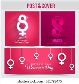 Header or banner set design with shiny text 8th of march with shiny pink background.