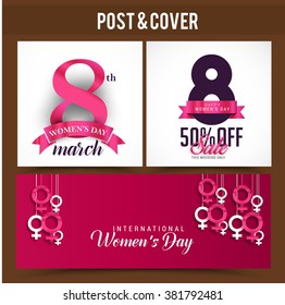 Header or banner set design with shiny text 8th of march with shiny pink background.