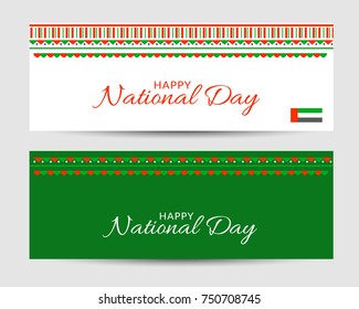 Header Or Banner For United Arab Emirates Celebrate National Day