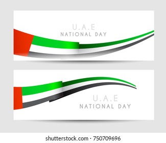 Header Or Banner For United Arab Emirates Celebrate National Day