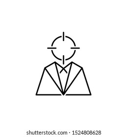 Headhunter icon. Element of head hunting icon