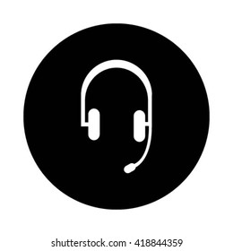 Headphone Icon
