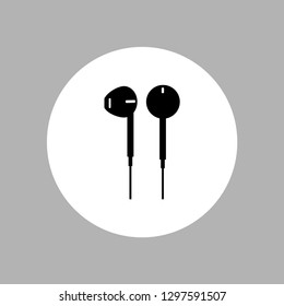  headphone icon for web and mobile applications on gray background ,vector, illustration.