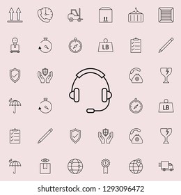 headphone operator icon. logistics icons universal set for web and mobile