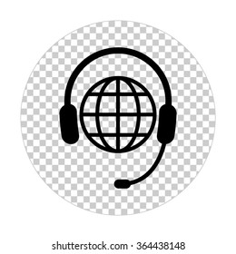 Headphone for support or service   black vector icon