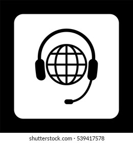 Headphone for support or service  - black vector icon