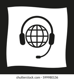 Headphone for support or service  - black vector icon