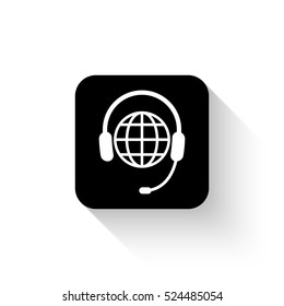 Headphone for support or service - white vector  icon with shadow