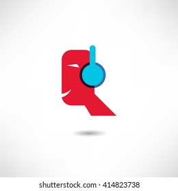 Headphones icon