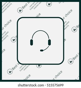 Headphones icon