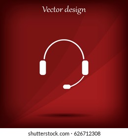 Headphones icon
