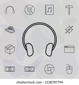 headphones icon. Universal set of web for website design and development, app development