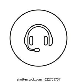 Headphones. Icon for web and mobile application. Vector illustration isolated on a white background. Line.