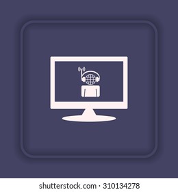 with headphones listening to music, head planet. icon. vector design