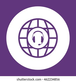  headphones with microphone  icon. Flat design.