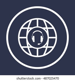  headphones with microphone  icon,vector. Flat design.