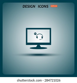 Headphones. Musical accessories running through wi-fi network. icon. vector design