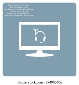 Headphones. Musical accessories running through wi-fi network. icon. vector design