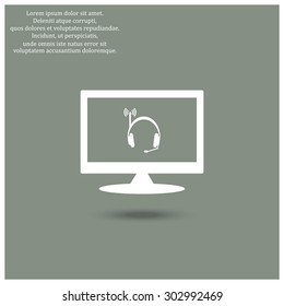 Headphones. Musical accessories running through wi-fi network. icon. vector design