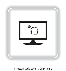 Headphones. Musical accessories running through wi-fi network. icon. vector design