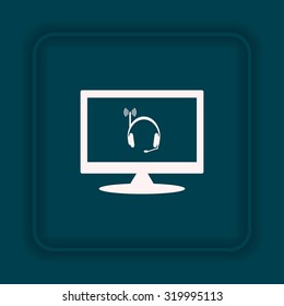 Headphones. Musical accessories running through wi-fi network. icon. vector design