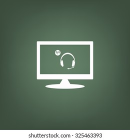 Headphones. Musical accessories running through wi-fi network. icon. vector design