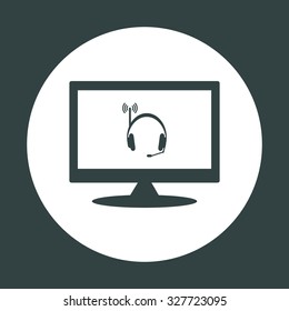 Headphones. Musical accessories running through wi-fi network. icon. vector design