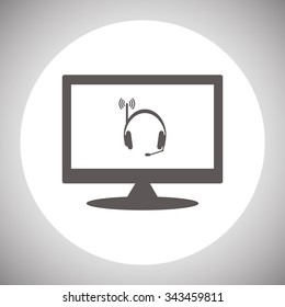 Headphones. Musical accessories running through wi-fi network. icon. vector design