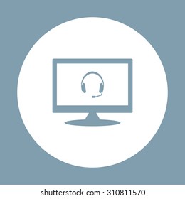 Headphones. Musical accessory. icon. vector design