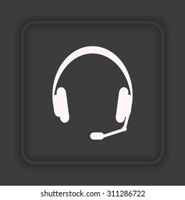 Headphones. Musical accessory. icon. vector design