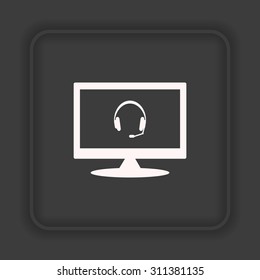 Headphones. Musical accessory. icon. vector design