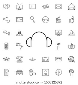 Headphones nolan icon. Elements of media, press set. Simple icon for websites, web design, mobile app, info graphics
