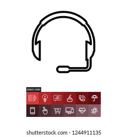 Headphones vector icon